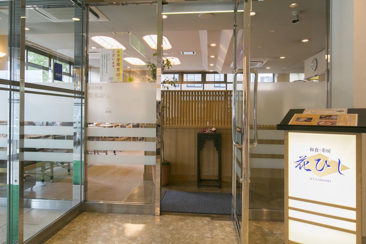 Yokkaichi City Hotel Annex Exterior photo