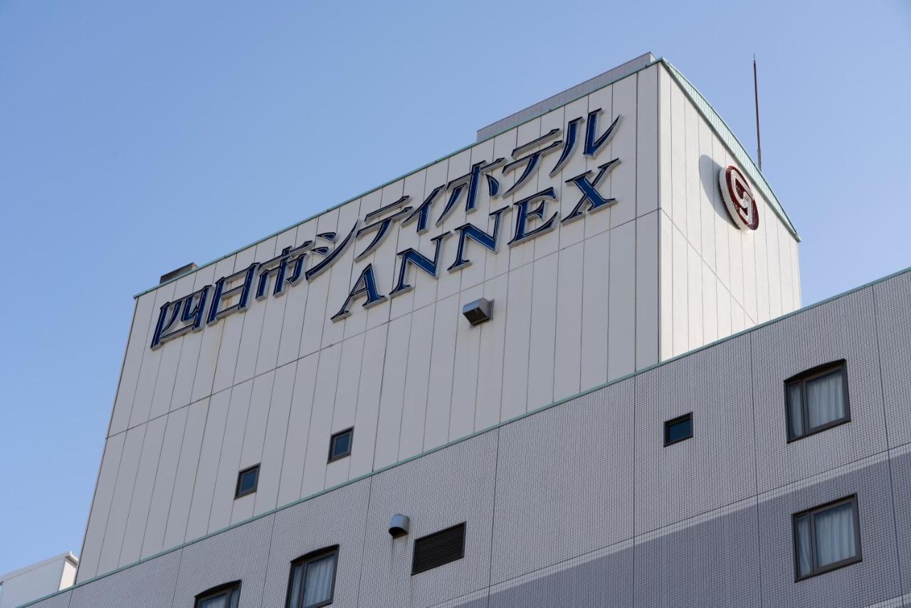 Yokkaichi City Hotel Annex Exterior photo